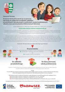 E-rekrutacja_Plakat_A4-page-001