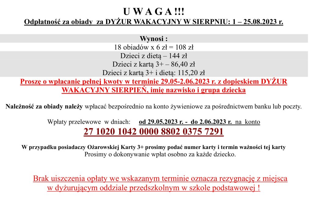Ogłoszenie płatność dyżur wakacyjny 2023